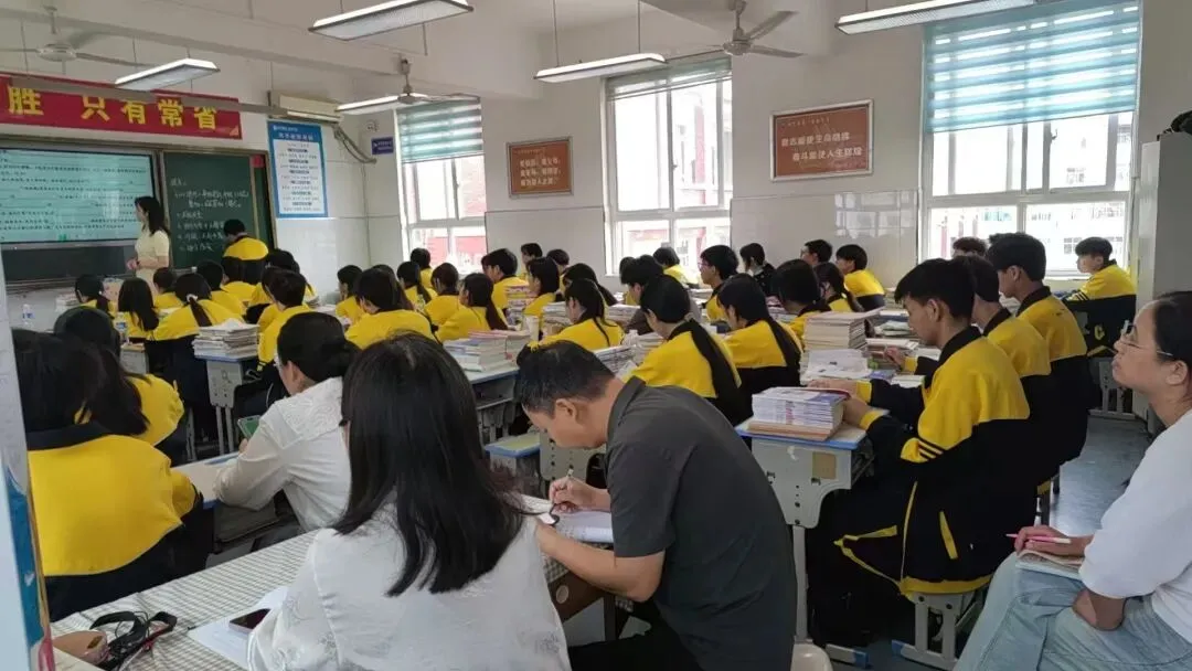 闫小会:试卷讲评课的正确打开方式 第1张 闫小会:试卷讲评课的正确打开方式 第1张