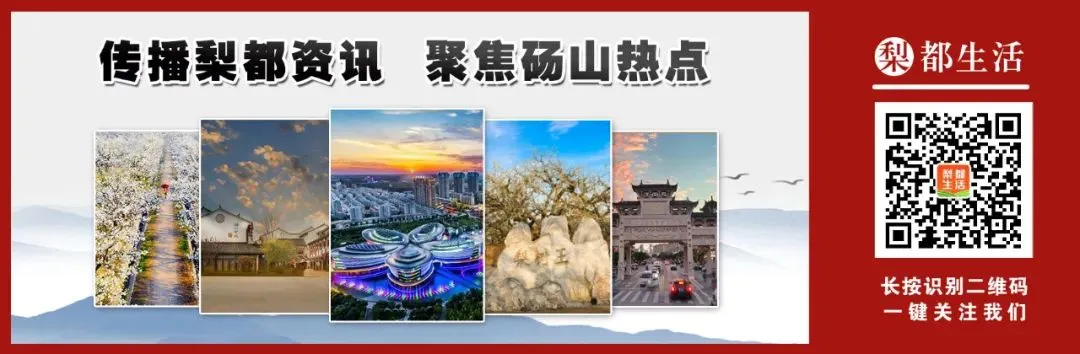 2026砀山县高考、中考考点公布! 第6张