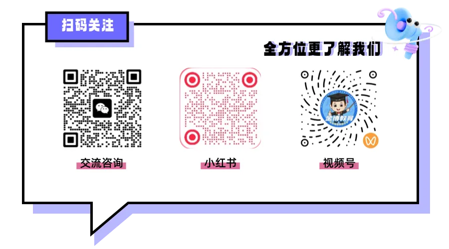 重磅!2026年南昌中考均衡生名单出炉(附查询入口) 第4张