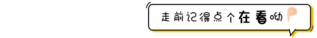 2026高考考前真题分类训练(可免费下载) 第16张 2026高考考前真题分类训练(可免费下载) 第16张