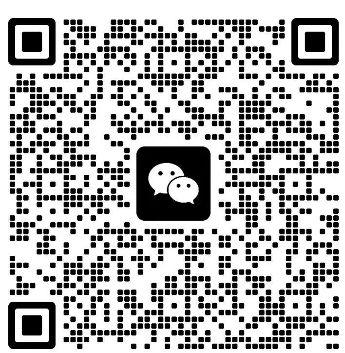 26.5鞍山九年级中考二模数学试卷! 第11张 26.5鞍山九年级中考二模数学试卷! 第11张