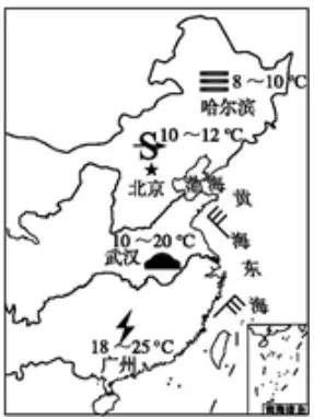 初一地理 | 期末试卷(附答案),孩子能得多少分? (人教版) 第12张 初一地理 | 期末试卷(附答案),孩子能得多少分? (人教版) 第12张