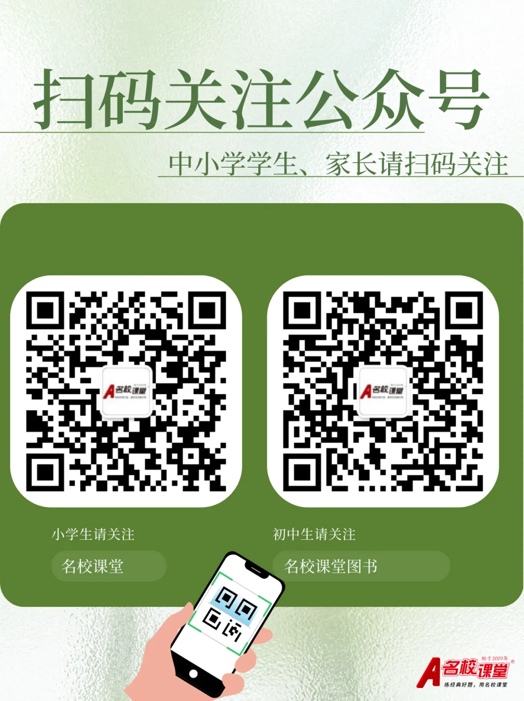 中考考场上救命的15个技巧,建议准中考生提前了解~ 第3张