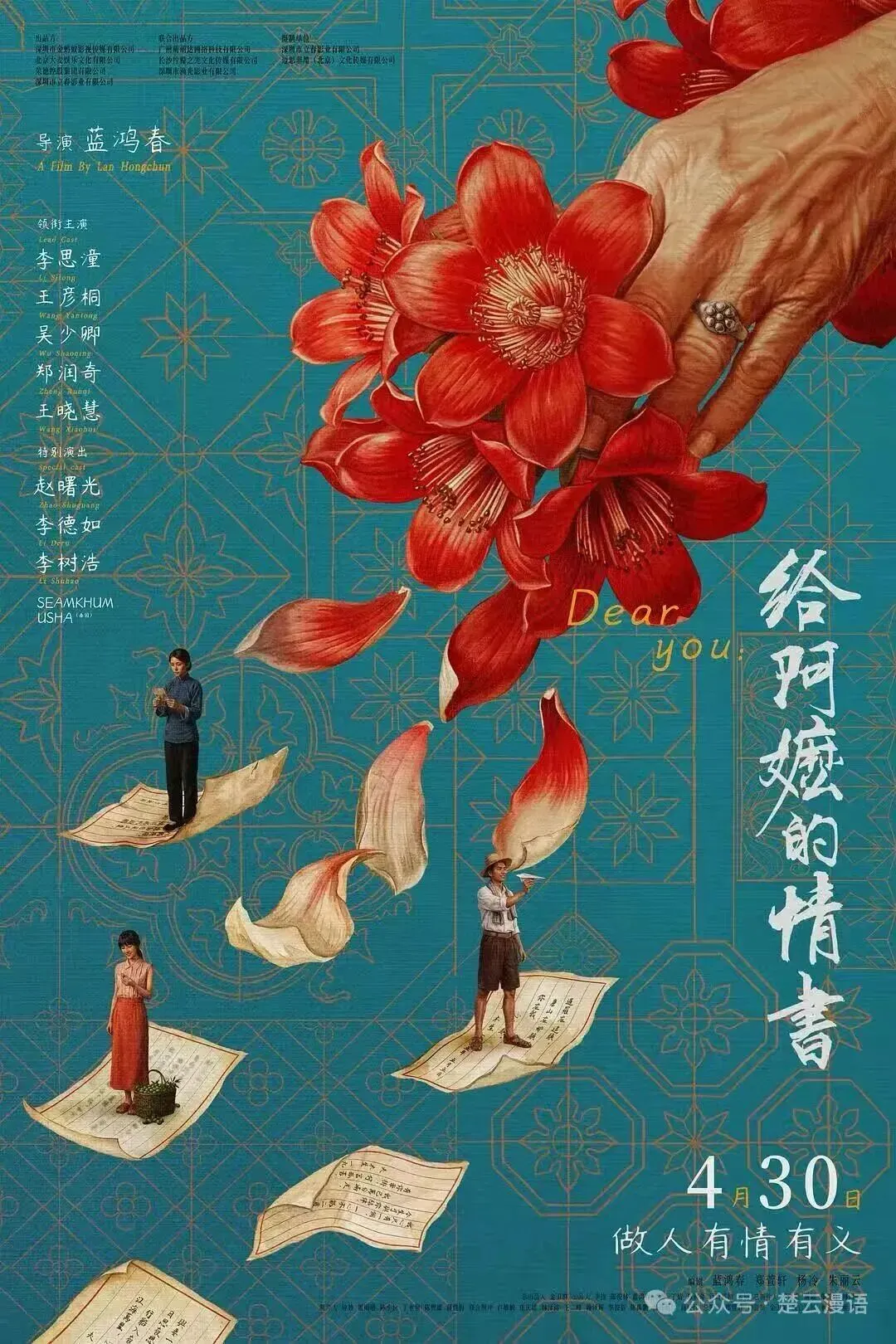 中考备考:作文如何锤炼语言 第1张 中考备考:作文如何锤炼语言 第1张