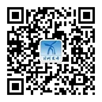 2026宿州市高考、中考考点公布! 第11张 2026宿州市高考、中考考点公布! 第11张
