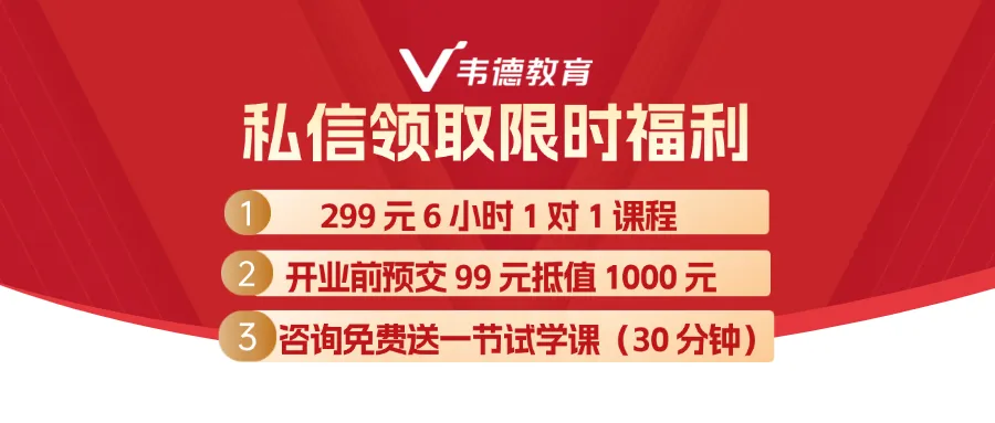 2026大连中考志愿填报必备:学校代码汇总! 第1张 2026大连中考志愿填报必备:学校代码汇总! 第1张
