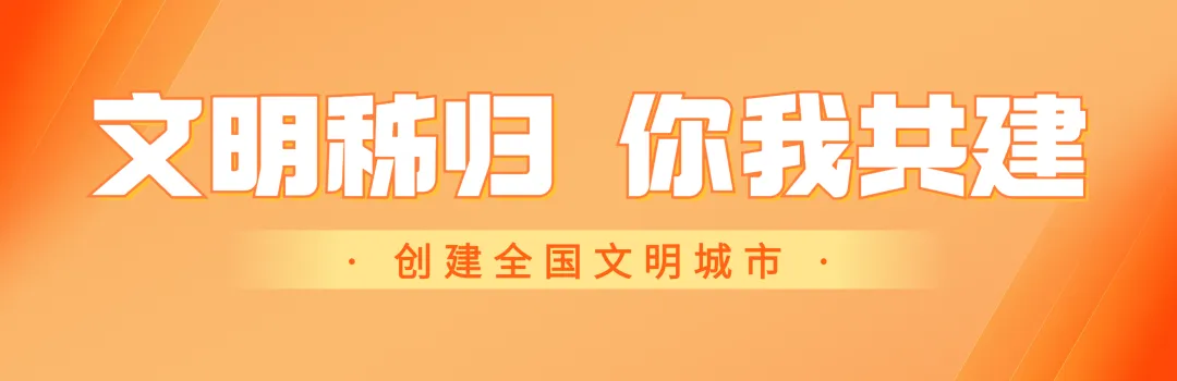 秭归2026年高考、中考安排发布 第1张 秭归2026年高考、中考安排发布 第1张