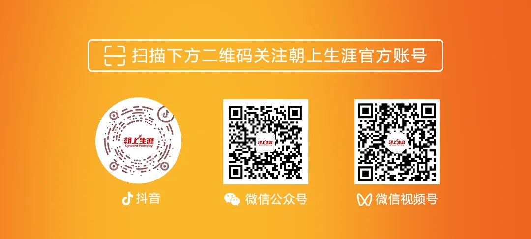 【高考真题】2025高考真题试卷【全科】含解析版免费领取! 第24张