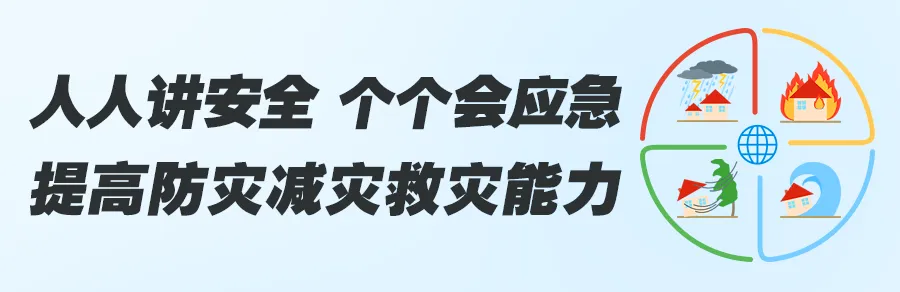 秭归2026年高考、中考安排发布 第4张 秭归2026年高考、中考安排发布 第4张