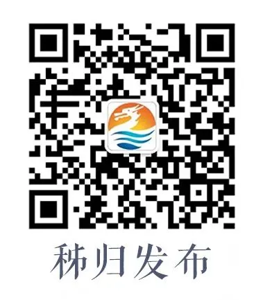 秭归2026年高考、中考安排发布 第6张 秭归2026年高考、中考安排发布 第6张