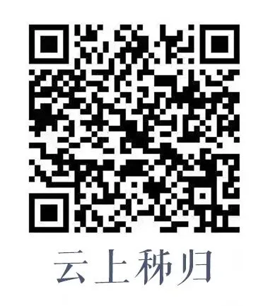 秭归2026年高考、中考安排发布 第8张