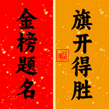 重磅:高考试卷押送已经出发! 第2张