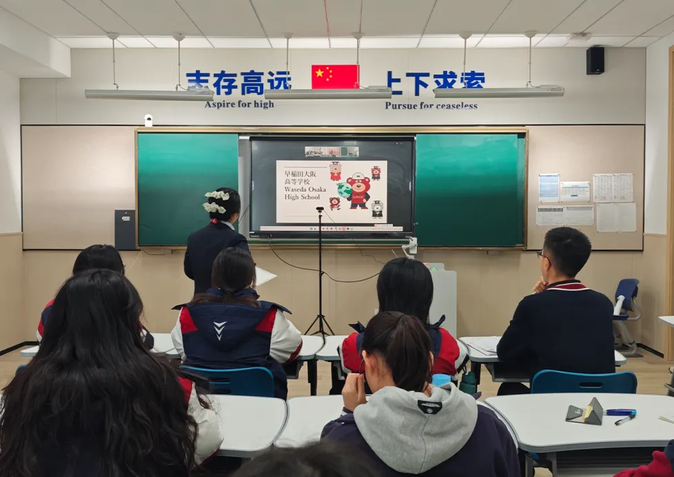 中考临近,别只盯着普高:日本升学这条路,值得家长提前看看 第11张