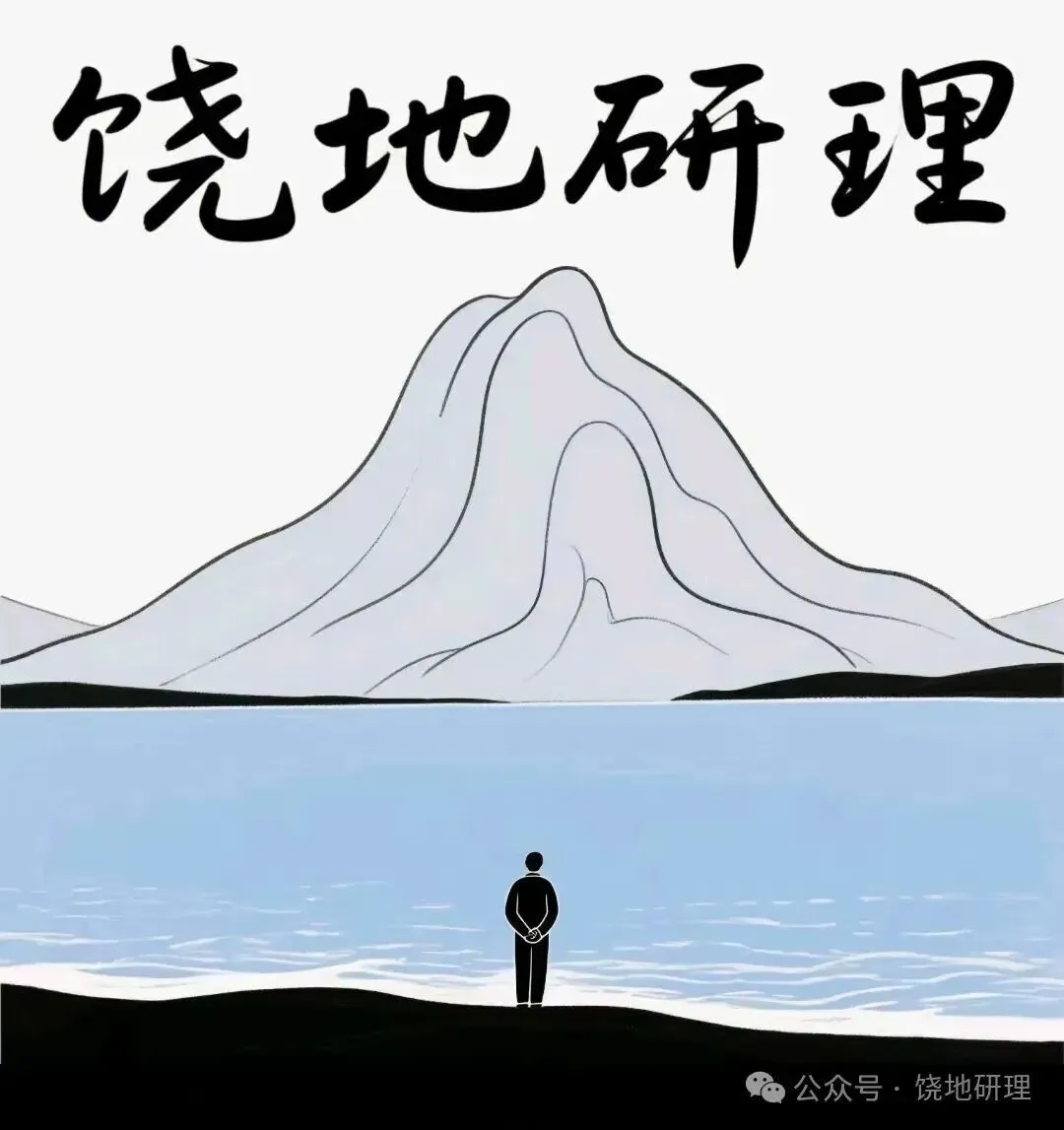 沃土深耕·真题再研|甘肃金昌M集团对外投资与生产 第7张