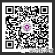 贵阳中考语文物理化学变化趋势——以2025届省考一模为例 第35张