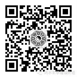高考/中考 考前这一场“文昌局”,抵过千金补课费 第3张 高考/中考 考前这一场“文昌局”,抵过千金补课费 第3张