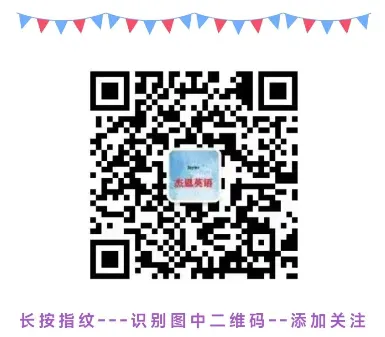 PETS5考试内容大纲及真题到底该看哪个版本?|2026版评分新规 第12张 PETS5考试内容大纲及真题到底该看哪个版本?|2026版评分新规 第12张