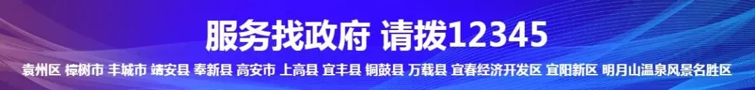 关于加强高考、中考期间中心城区噪声监督管理工作的通告 第1张 关于加强高考、中考期间中心城区噪声监督管理工作的通告 第1张
