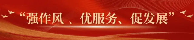 关于加强高考、中考期间中心城区噪声监督管理工作的通告 第2张 关于加强高考、中考期间中心城区噪声监督管理工作的通告 第2张