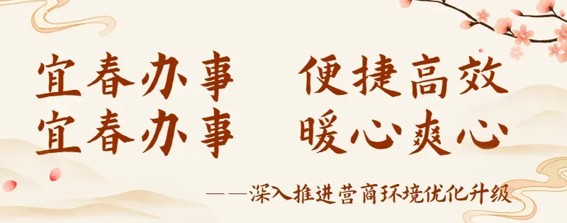 关于加强高考、中考期间中心城区噪声监督管理工作的通告 第3张 关于加强高考、中考期间中心城区噪声监督管理工作的通告 第3张
