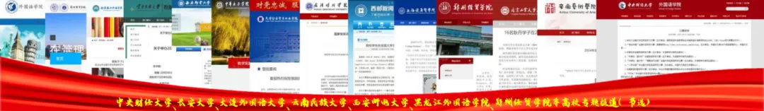 备赛指导 | 往届真题解析&选题思路、国奖范文精讲 第11张