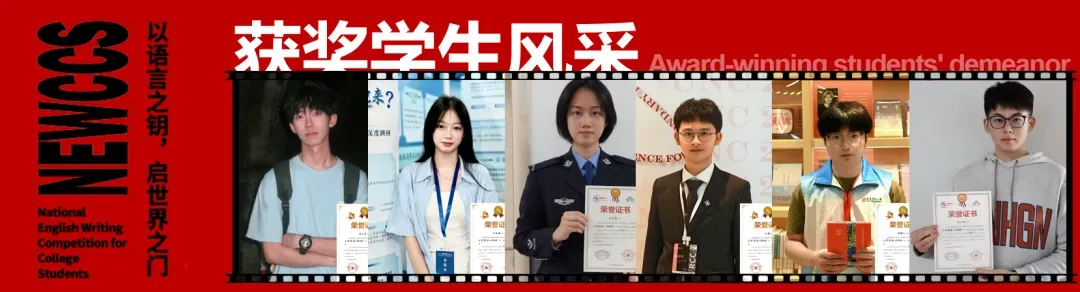 备赛指导 | 往届真题解析&选题思路、国奖范文精讲 第18张 备赛指导 | 往届真题解析&选题思路、国奖范文精讲 第18张