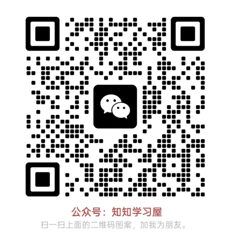 中考常考化合价、化学式和化学方程式及反应现象(教师版) 第2张 中考常考化合价、化学式和化学方程式及反应现象(教师版) 第2张
