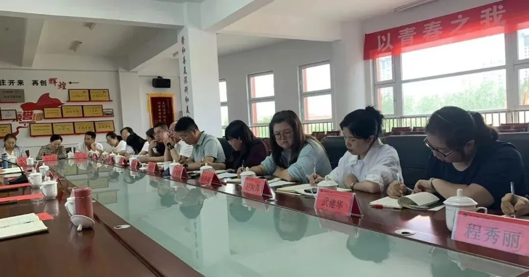 十三中 · 教研 | 问诊把脉 聚力中考 —— 孝义十三中2026年中考备考入校指导调研 第10张