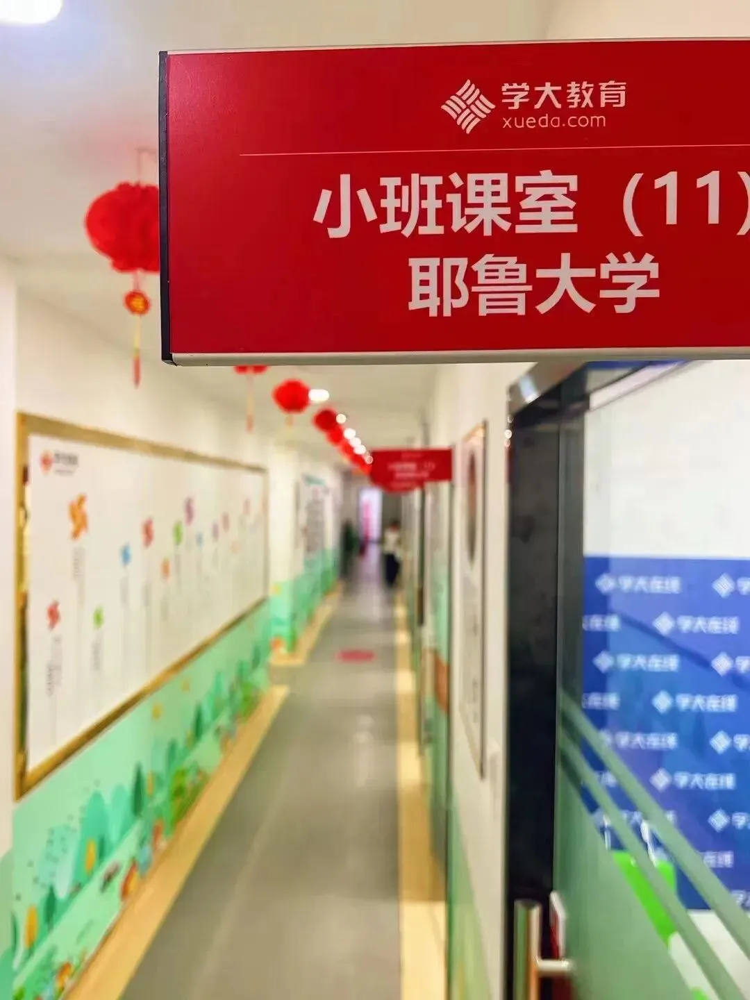 广州中考志愿填报,搞懂这7个名词!填报不用愁! 第32张