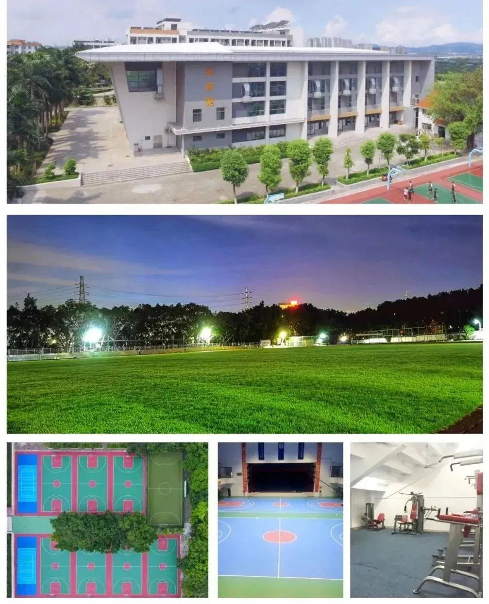 2026年东莞中考择校 | 东莞市电子科技学校(招生简章+校园环境) 第9张 2026年东莞中考择校 | 东莞市电子科技学校(招生简章+校园环境) 第9张