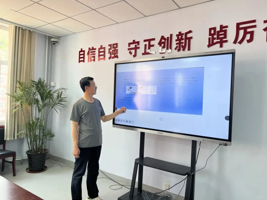 深耕中考备考研讨 聚力送教下乡赋能 |北晨初级中学二级培训专项活动 第14张 深耕中考备考研讨 聚力送教下乡赋能 |北晨初级中学二级培训专项活动 第14张