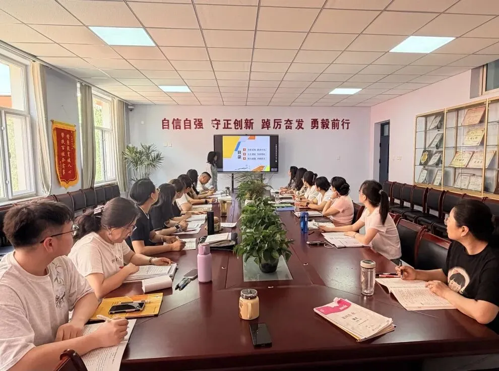 深耕中考备考研讨 聚力送教下乡赋能 |北晨初级中学二级培训专项活动 第15张 深耕中考备考研讨 聚力送教下乡赋能 |北晨初级中学二级培训专项活动 第15张