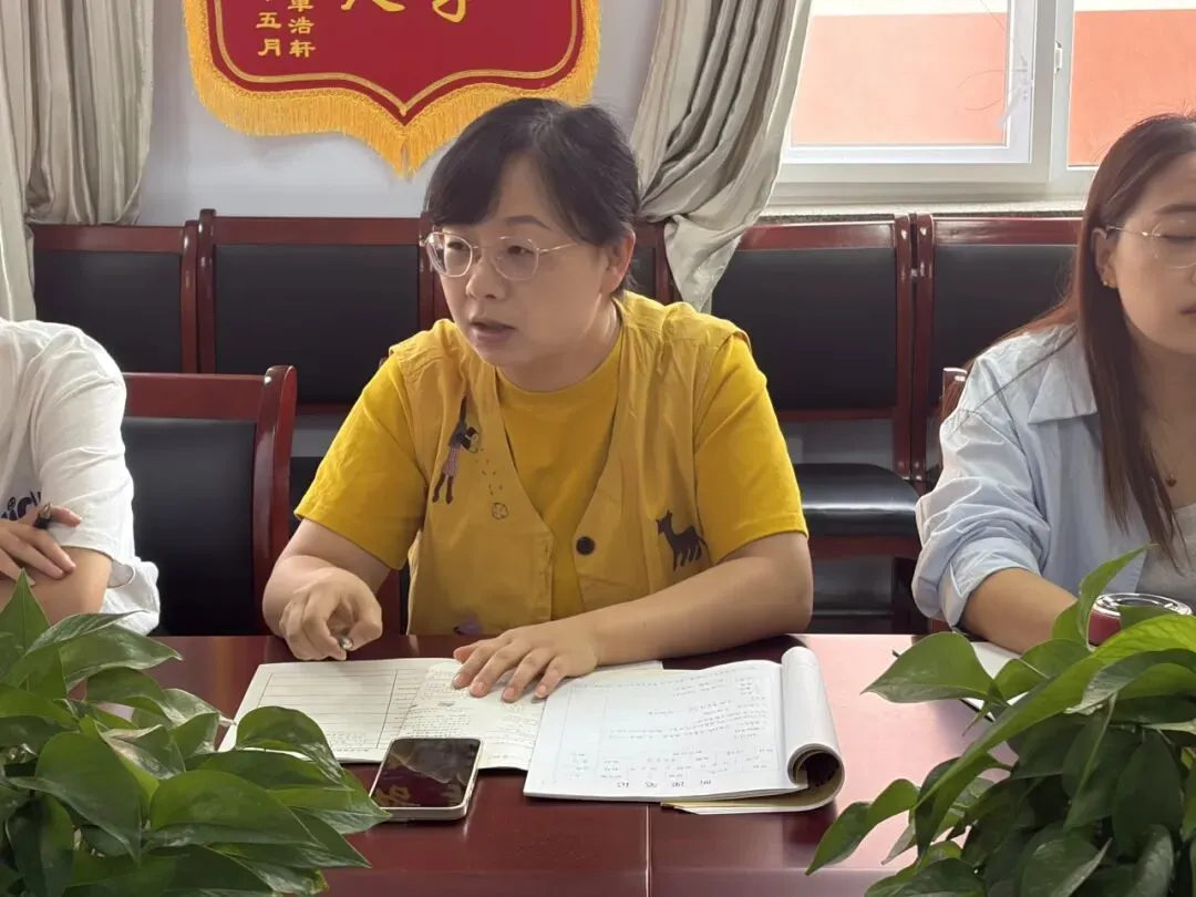 深耕中考备考研讨 聚力送教下乡赋能 |北晨初级中学二级培训专项活动 第24张 深耕中考备考研讨 聚力送教下乡赋能 |北晨初级中学二级培训专项活动 第24张