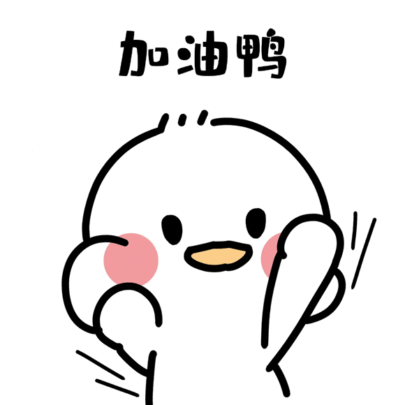 【湖南高考】“三考”期间(高考、学考、中考),长沙城市静音倡议来啦! 第2张
