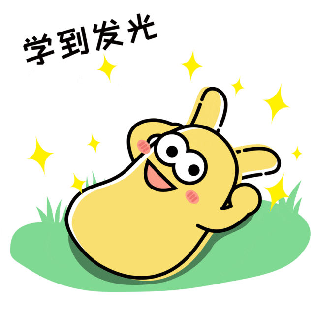 【湖南高考】“三考”期间(高考、学考、中考),长沙城市静音倡议来啦! 第5张