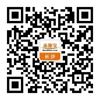 【湖南高考】“三考”期间(高考、学考、中考),长沙城市静音倡议来啦! 第8张