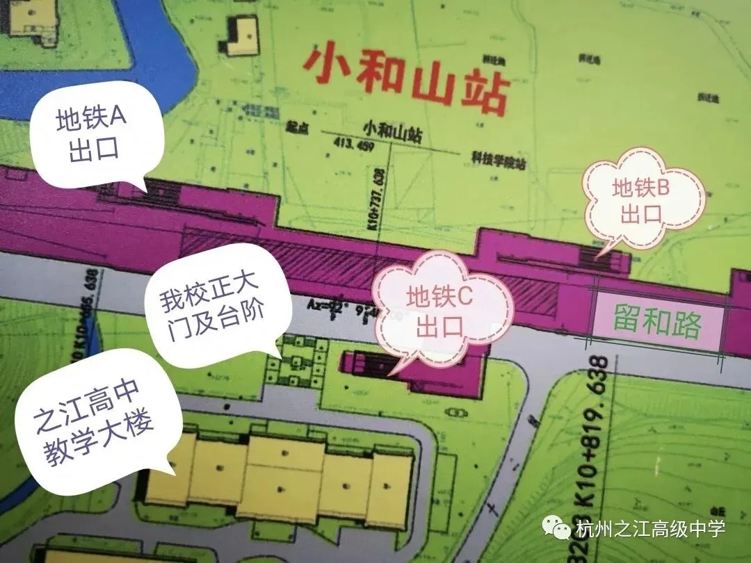 中考填报志愿在即 杭州之江高中给您填报志愿的十大注意事项(上篇) 第5张