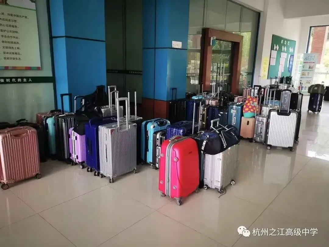 中考填报志愿在即 杭州之江高中给您填报志愿的十大注意事项(上篇) 第12张