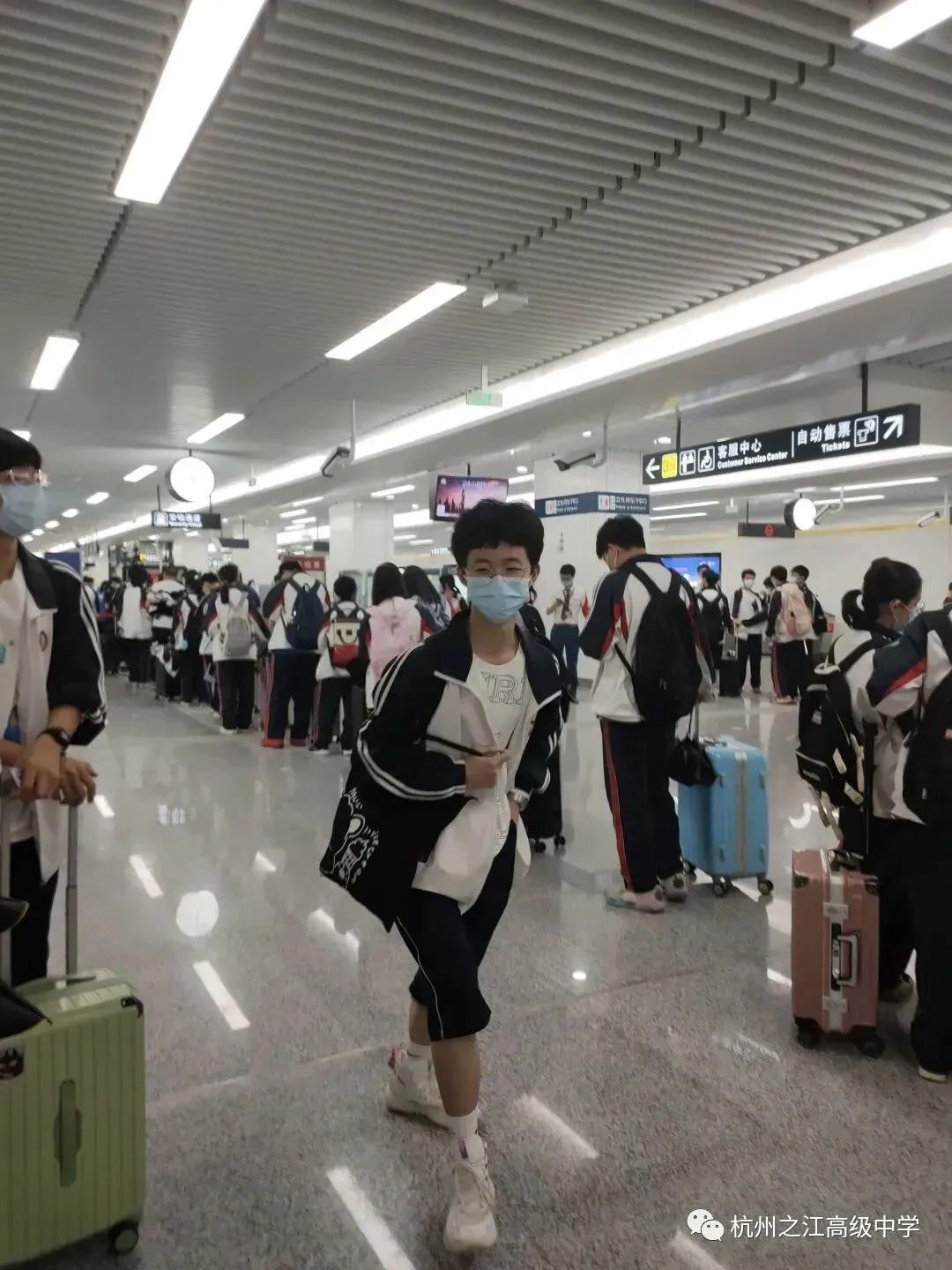 中考填报志愿在即 杭州之江高中给您填报志愿的十大注意事项(上篇) 第17张