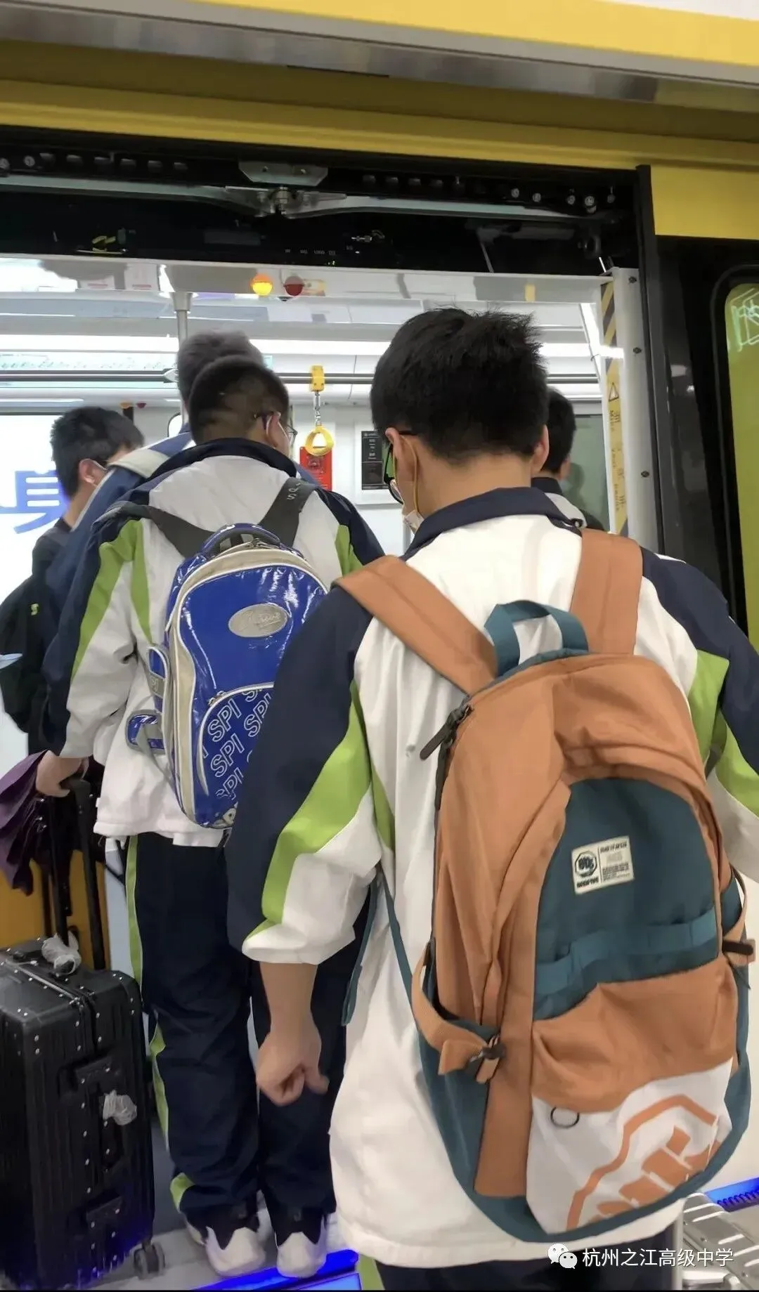 中考填报志愿在即 杭州之江高中给您填报志愿的十大注意事项(上篇) 第18张