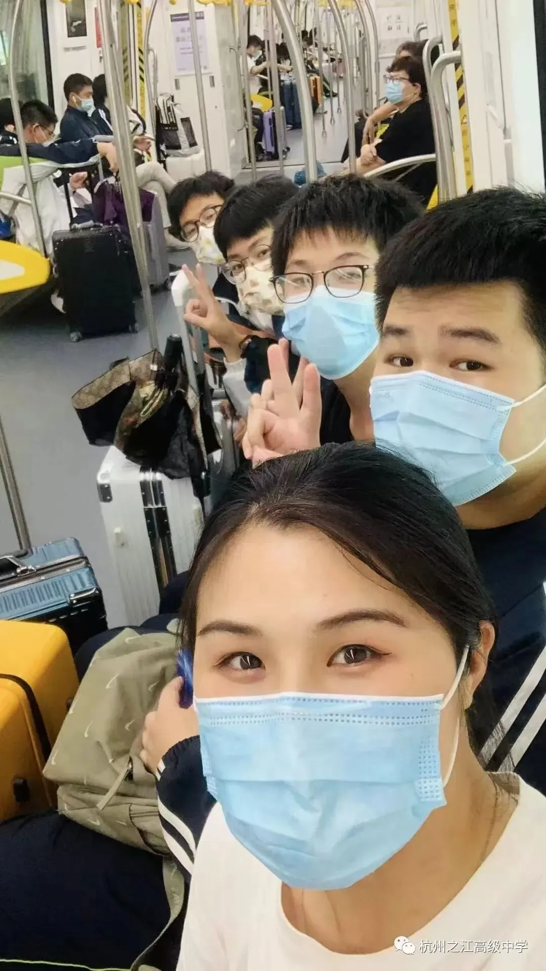 中考填报志愿在即 杭州之江高中给您填报志愿的十大注意事项(上篇) 第20张