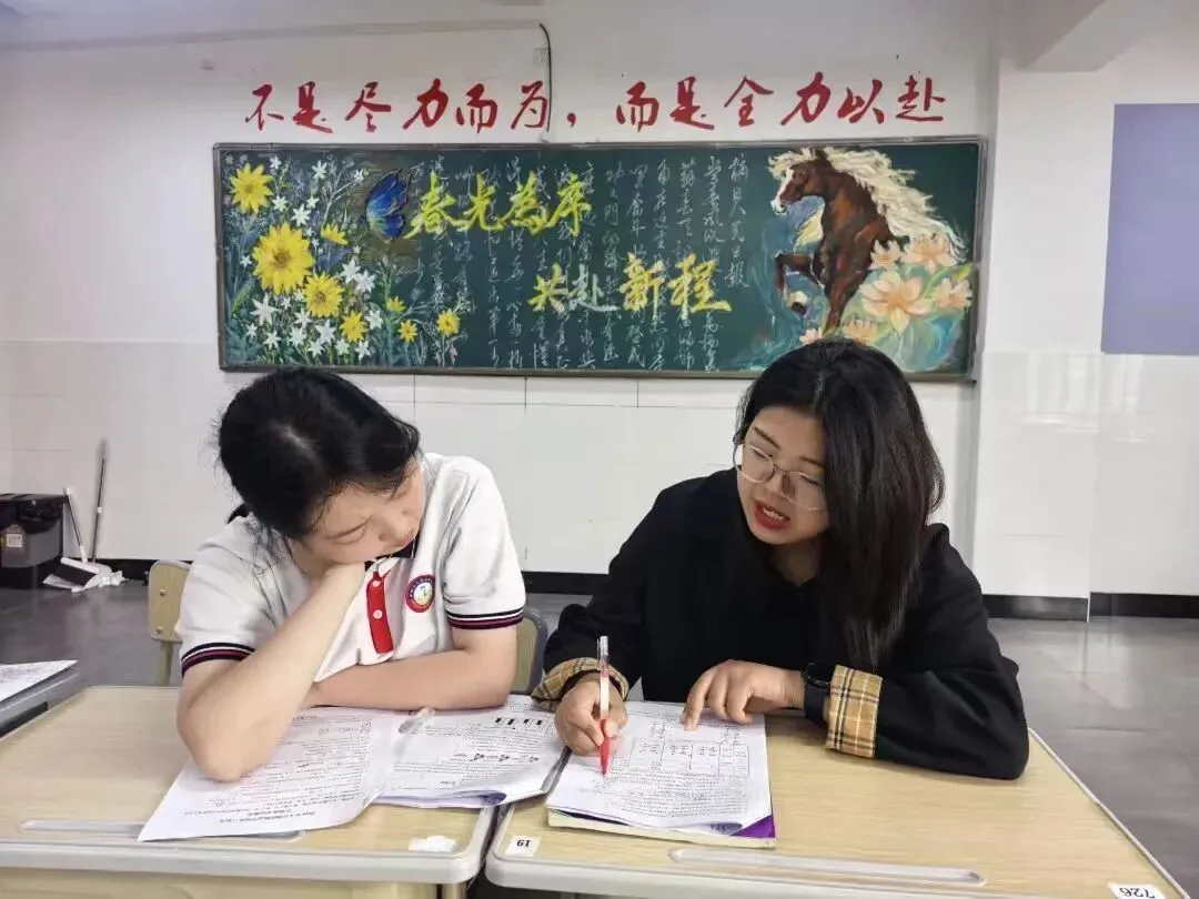 中考填报志愿在即 杭州之江高中给您填报志愿的十大注意事项(上篇) 第24张