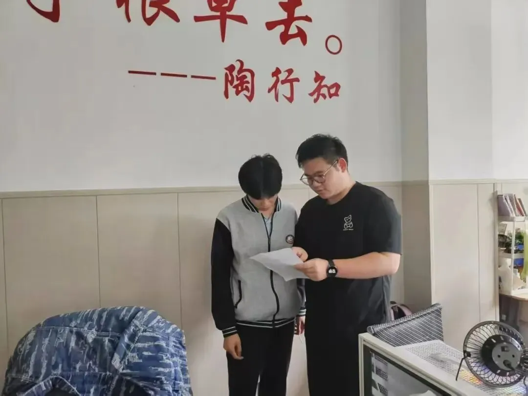 中考填报志愿在即 杭州之江高中给您填报志愿的十大注意事项(上篇) 第28张