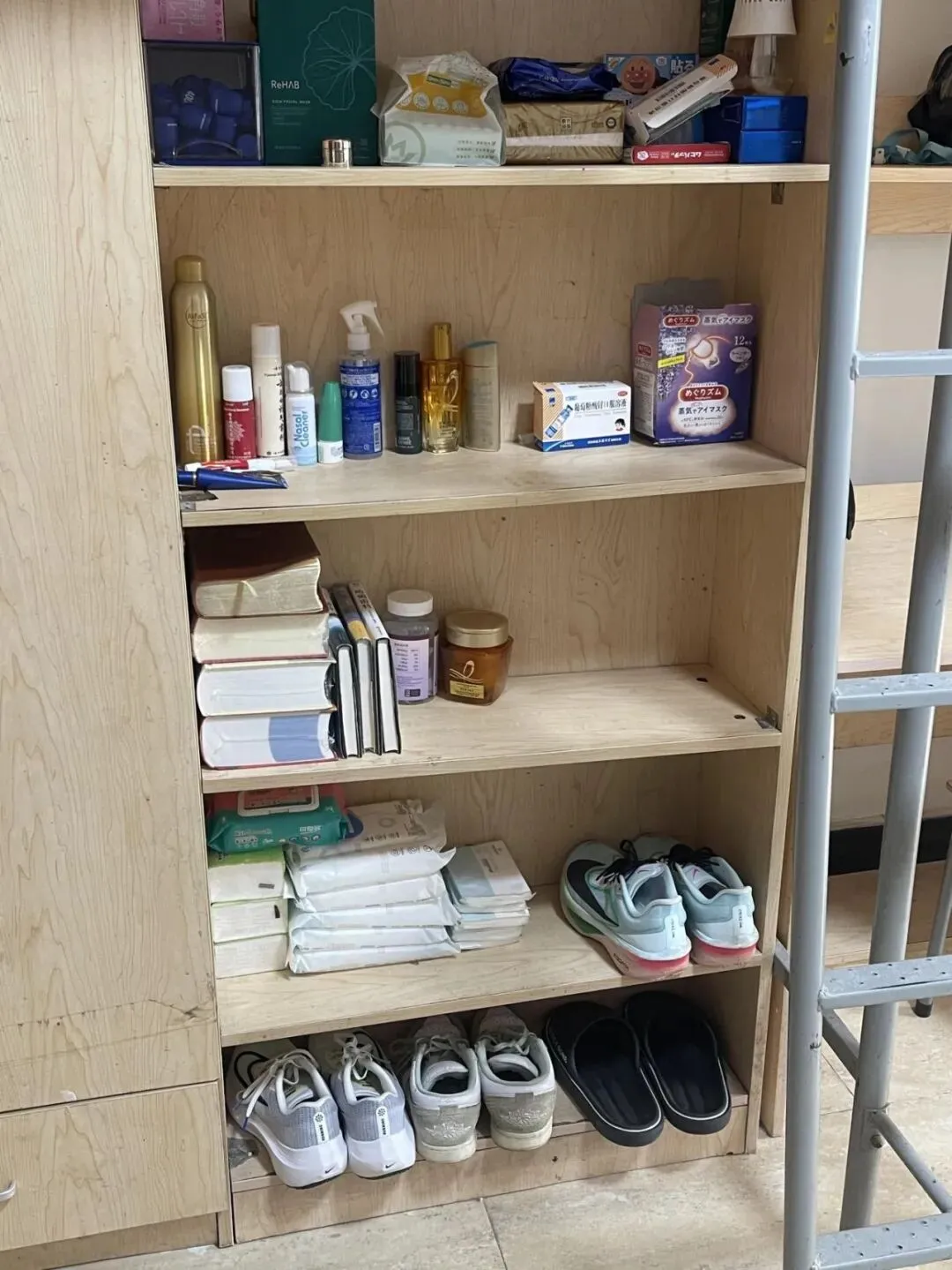 中考填报志愿在即 杭州之江高中给您填报志愿的十大注意事项(上篇) 第39张