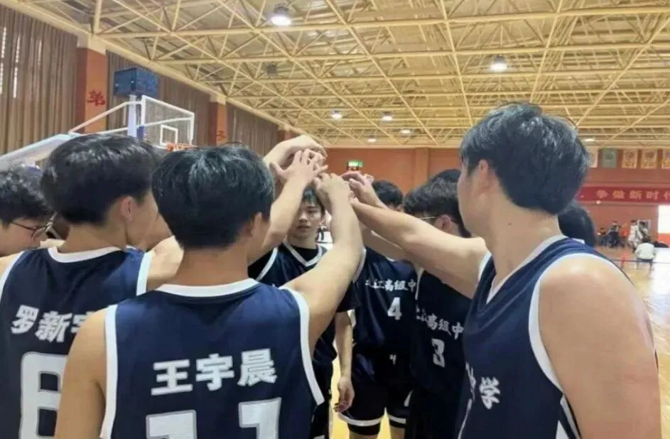 中考填报志愿在即 杭州之江高中给您填报志愿的十大注意事项(上篇) 第59张
