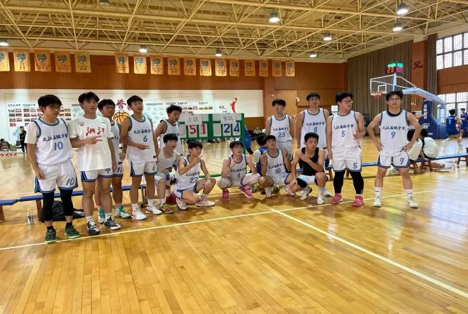中考填报志愿在即 杭州之江高中给您填报志愿的十大注意事项(上篇) 第60张