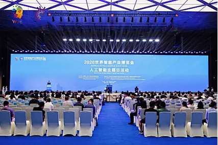 26中考时政热点及模拟试题(70)科技创新/城市更新/自立自强/公共服务/实体经济 第4张