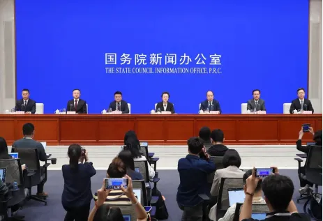 26中考时政热点及模拟试题(70)科技创新/城市更新/自立自强/公共服务/实体经济 第9张