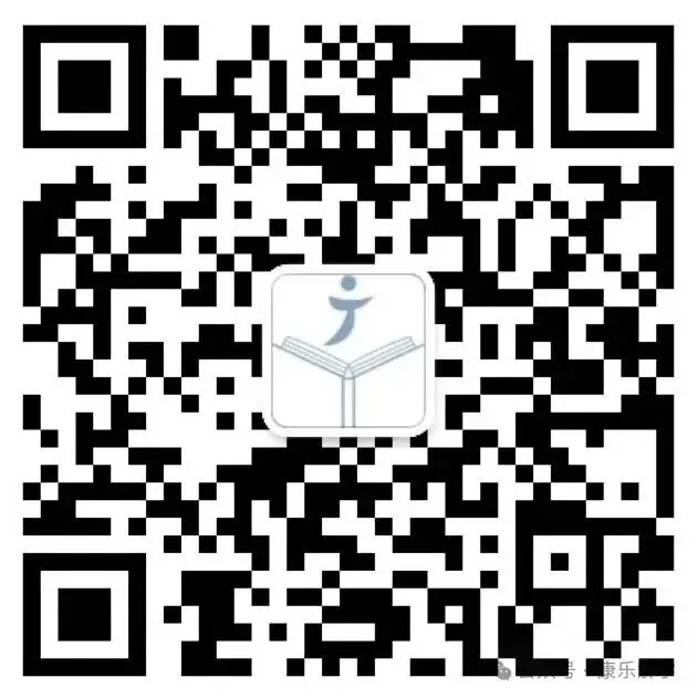 【内含20套真题】中山大学《概统》超全备考攻略,必看! 第48张