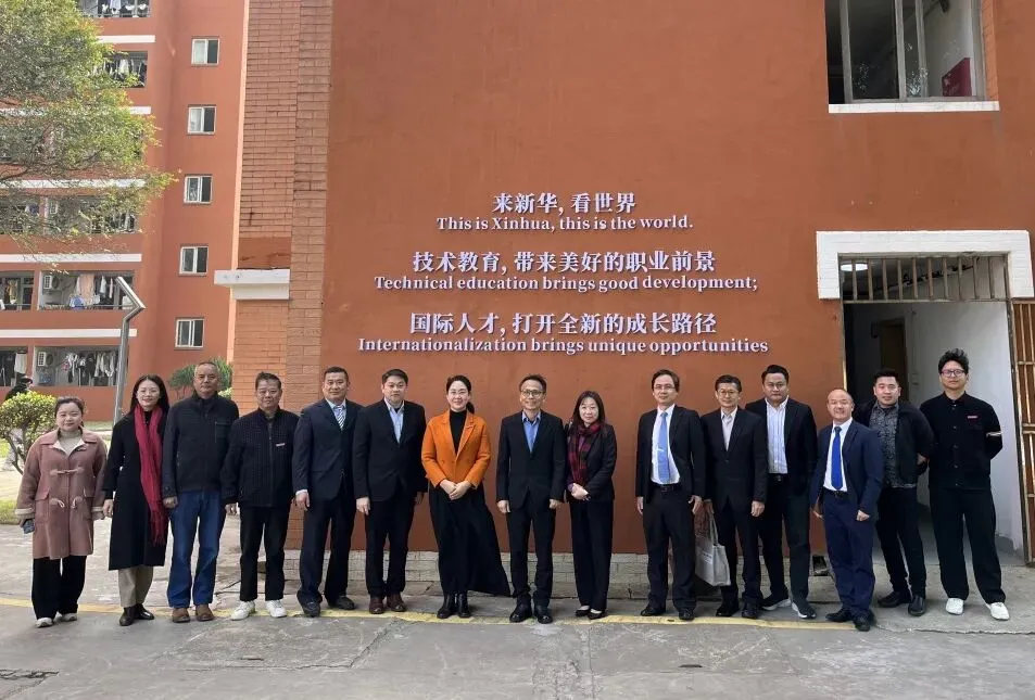 新华国际生预科中心 | 免中考分流、免高考压力,快乐学习、健康成长,直通国际本科! 第5张